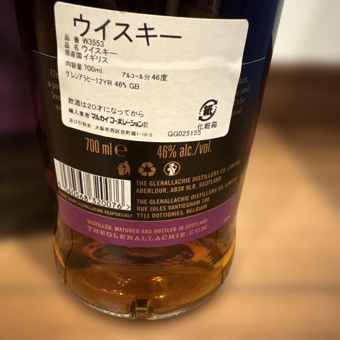 THE GLENALLACHIE 12年ウイスキー 700ml 46%