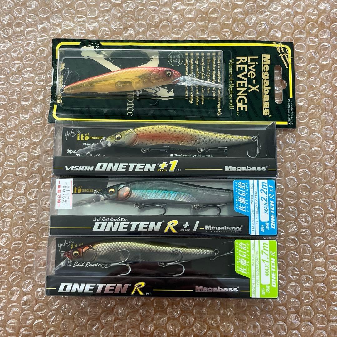 メガバス ワンテン R +1 ライブXリベンジ megabass