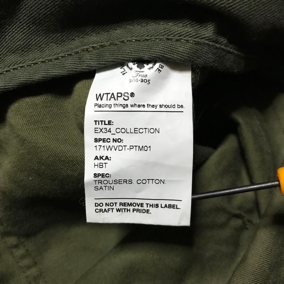 ［希少完売モデル］美品《★ WTAPS ★》ミリタリーベイカーパンツ カーゴ
