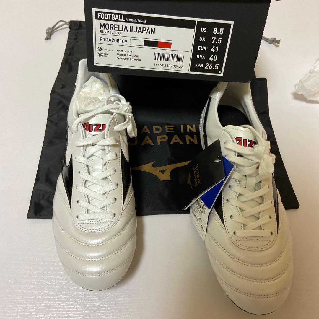 Mizuno P1GA200109 サッカーシューズ 26.5cm