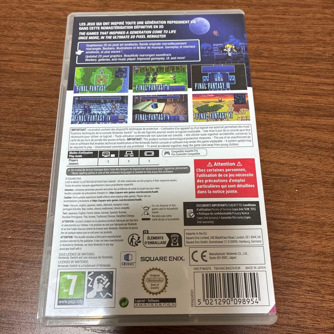 Nintendo Switch FINAL FANTASY COLLECTION