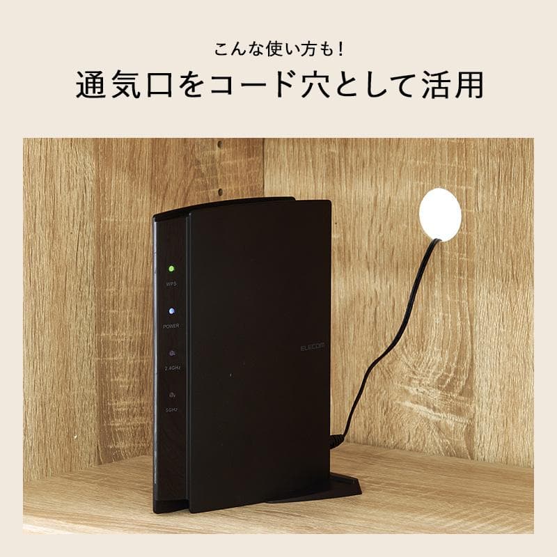 シューズラック 2扉タイプ 幅61cm ナチュラル [8093]