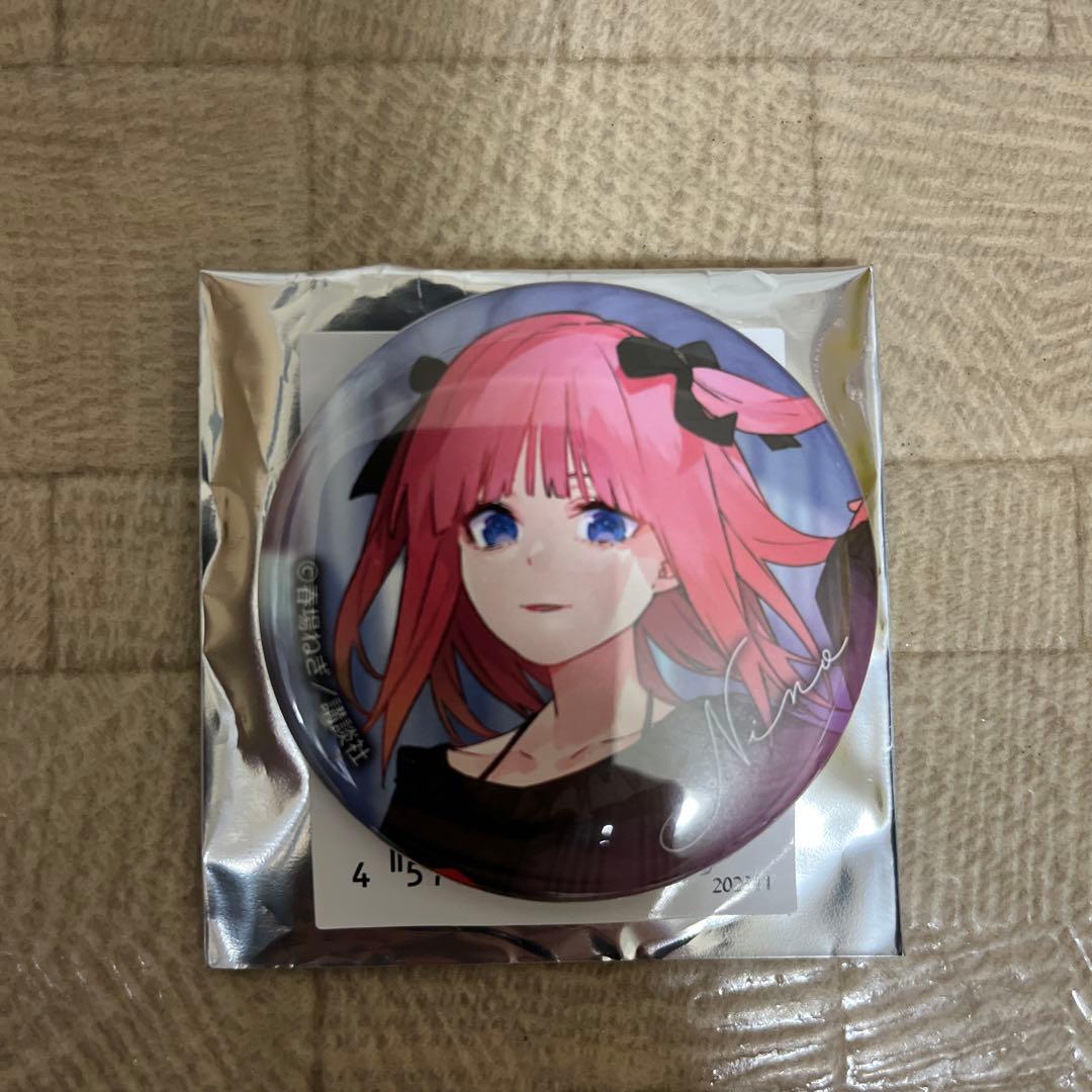 最終値引き　おまけあり 五等分の花嫁 中野二乃 アトレスタンプラリー 色紙