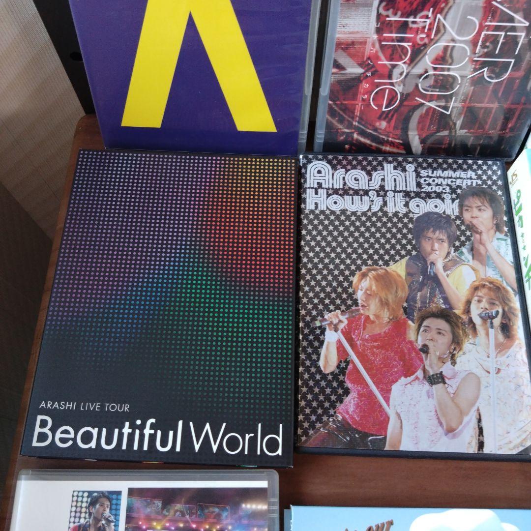 ま*こ様 嵐 DVD コレクション まとめ売り 22点