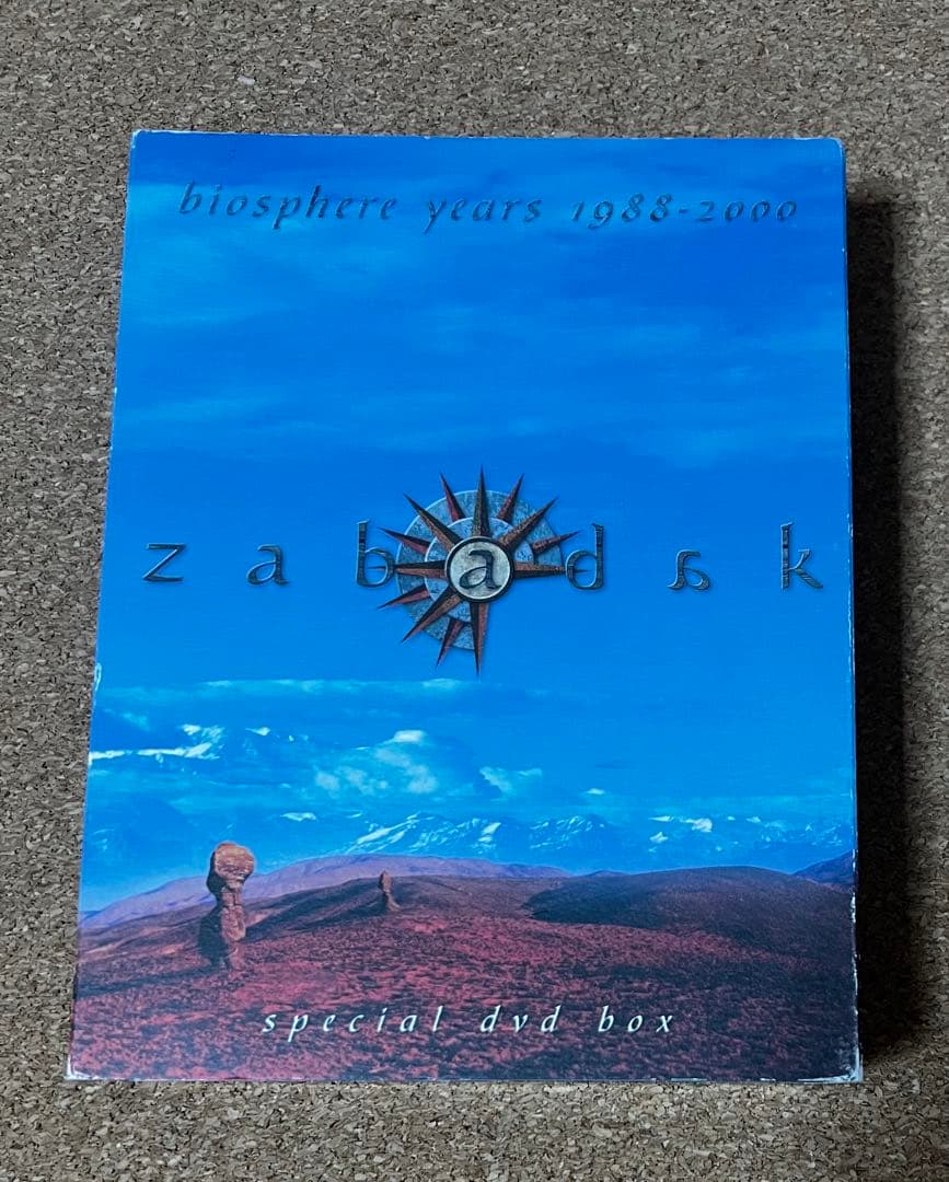 ZABADAK／biosphere years 1988-2000 5枚組DVD