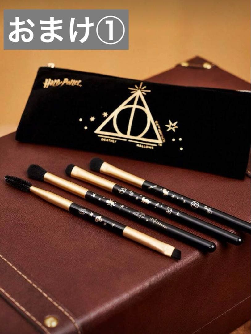 Harry Potter×SHEGLAM フルコレクションセット1&2 おまけ付