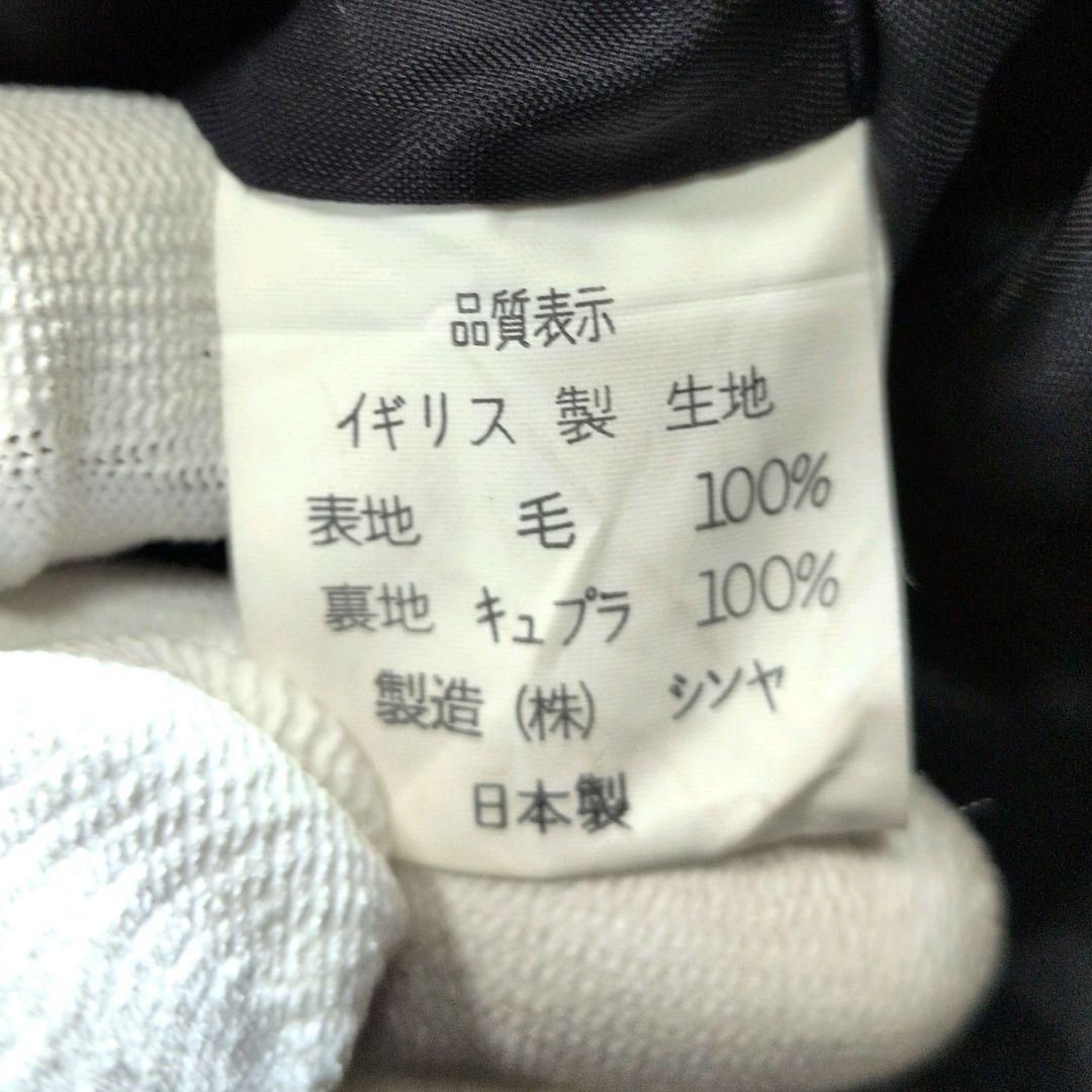 【定価25万】 Scot mohair jaket 英國生地 モヘア