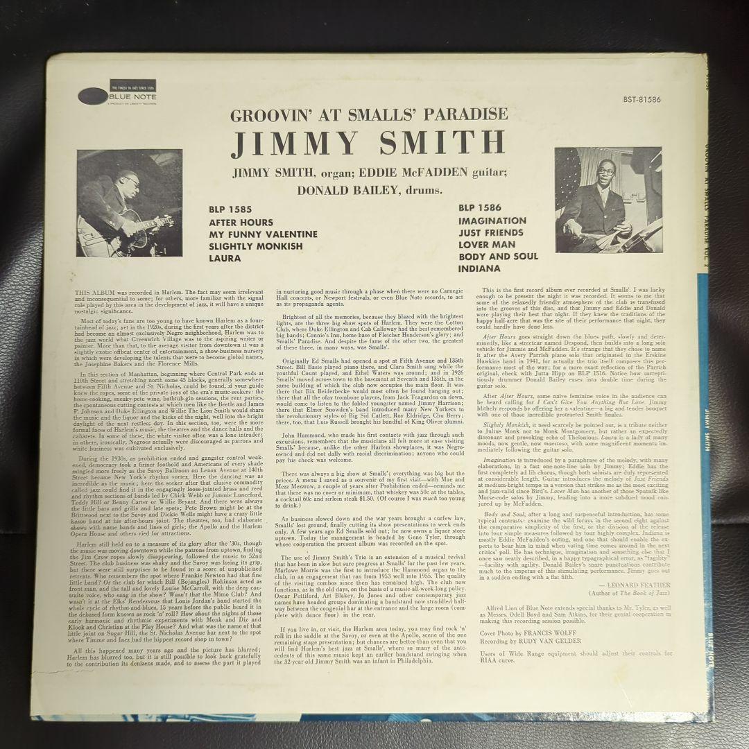 洋楽 JIMMY SMITH/groovin' at smalls' paradise