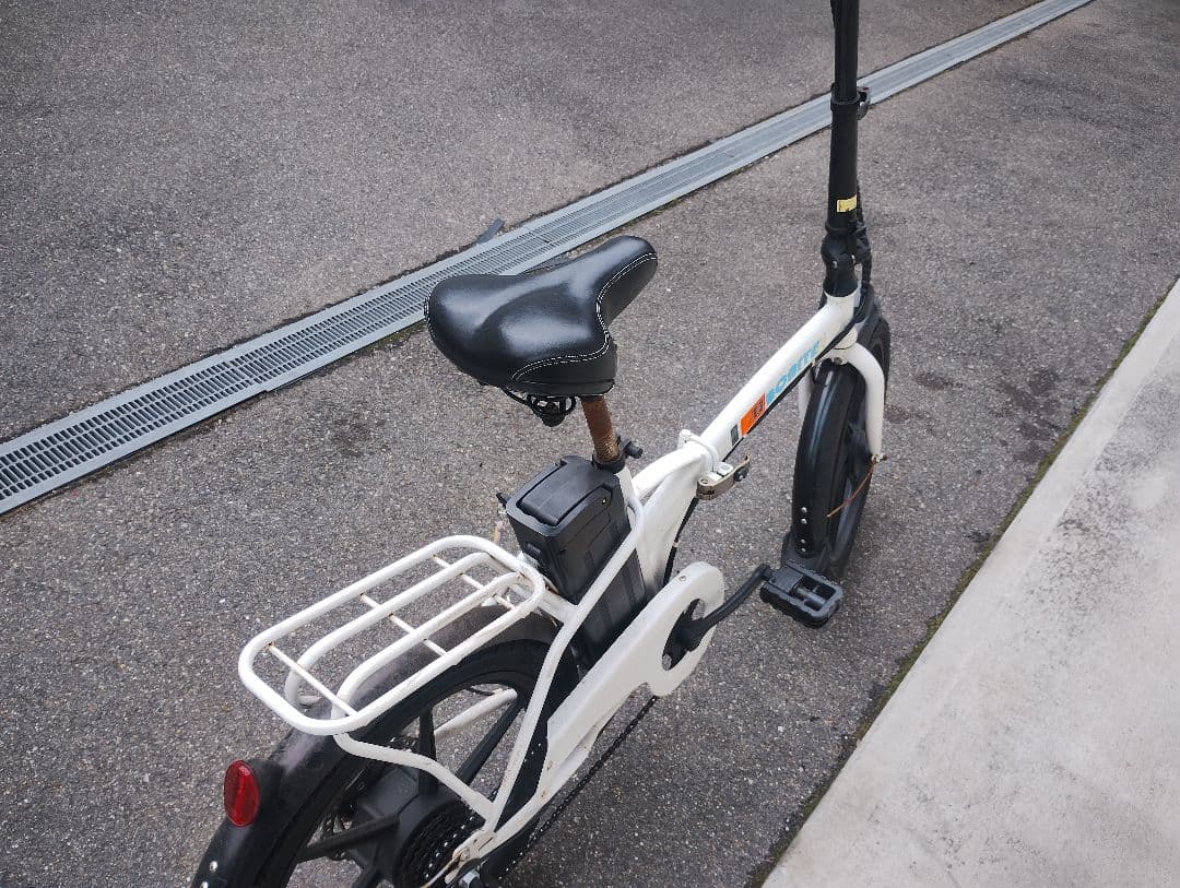 電動　アシスト　自転車　Bonita　20インチ 36V
