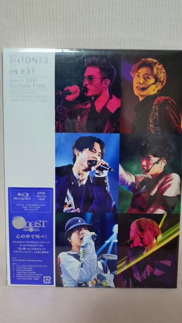 SixTONESライブBlu-ray　まとめ売り
