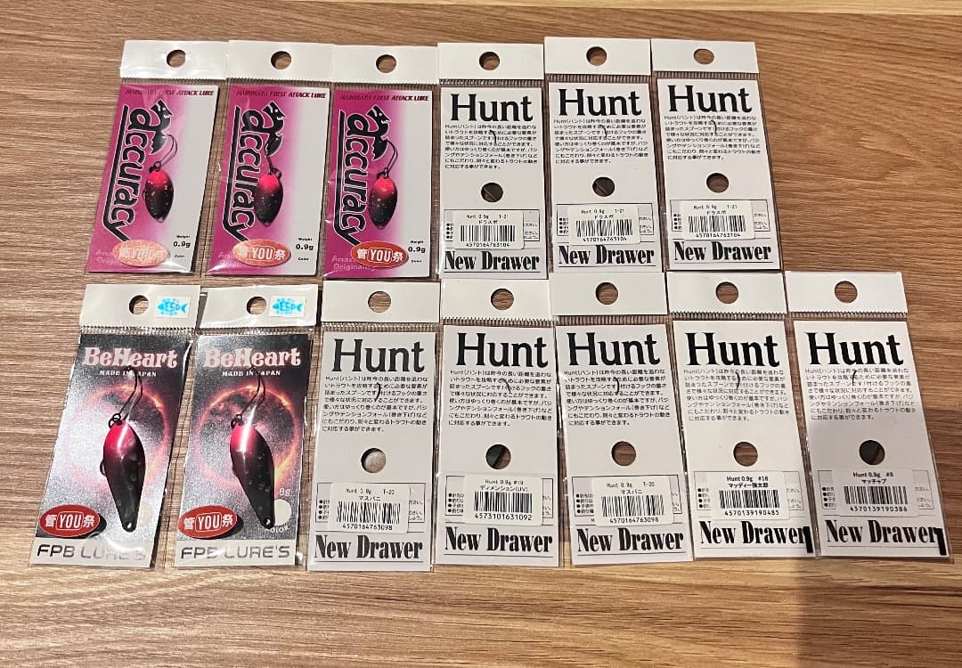 リミットメイカー アキュラシー0.9g BeHeart 2.8g HUNT