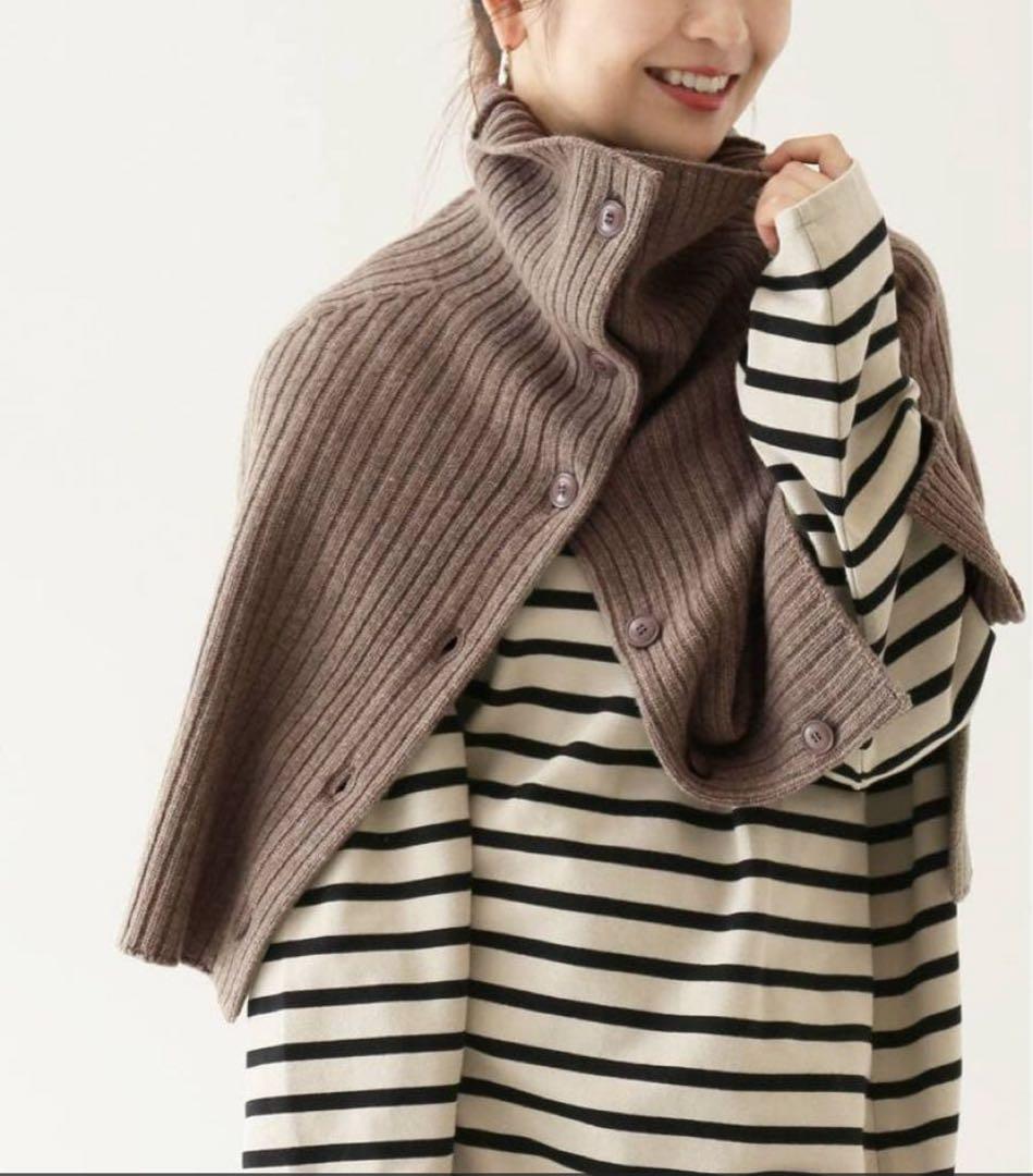 【美品】SLOBE IENA スヌード ポンチョ ニット ケープ