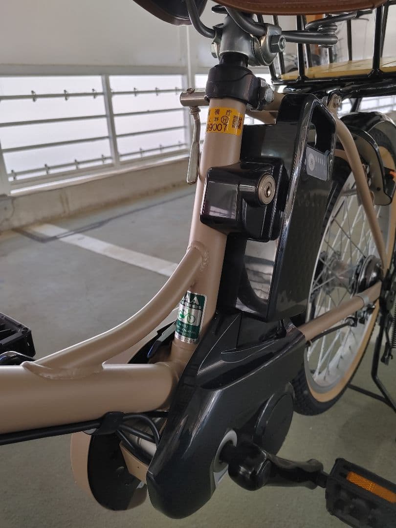 ペット乗せ Panasonic グリッター 電動自転車