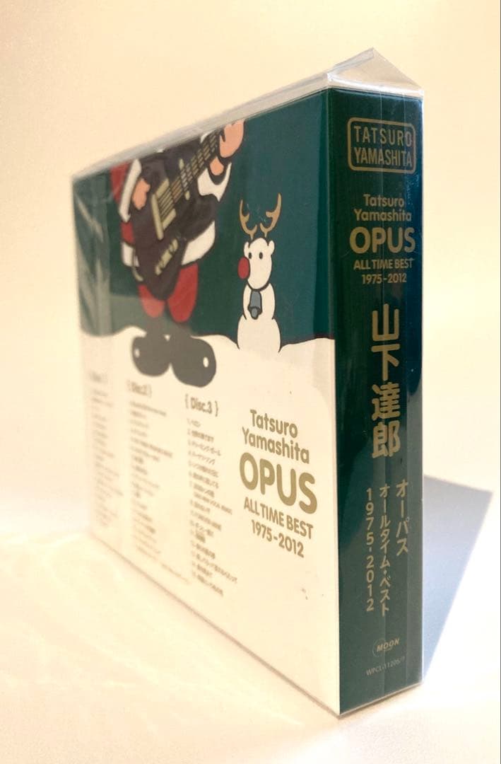 【未開封・限定版】山下達郎 オーパス 1975-2012 クリスマスパッケージ