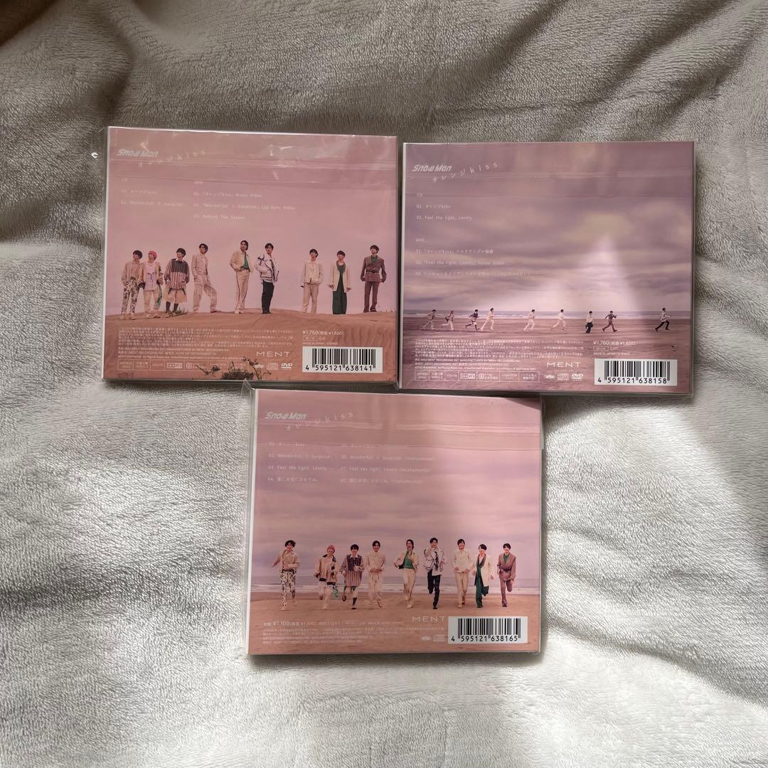 Man CD シングル