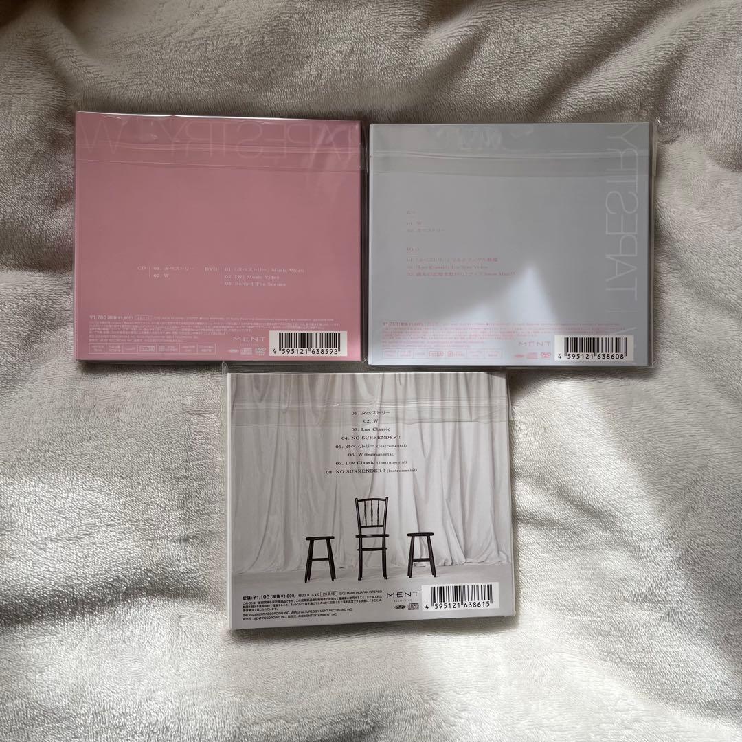 Man CD シングル