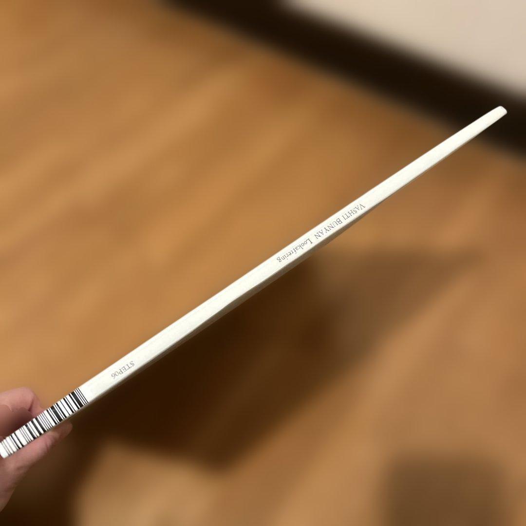 ヴァシュティ・バニア　Lookaftering