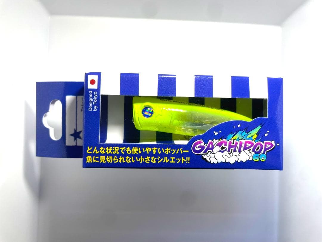 m*a様 【早い者勝ち！】BlueBlue GachiPop60 Chupazo
