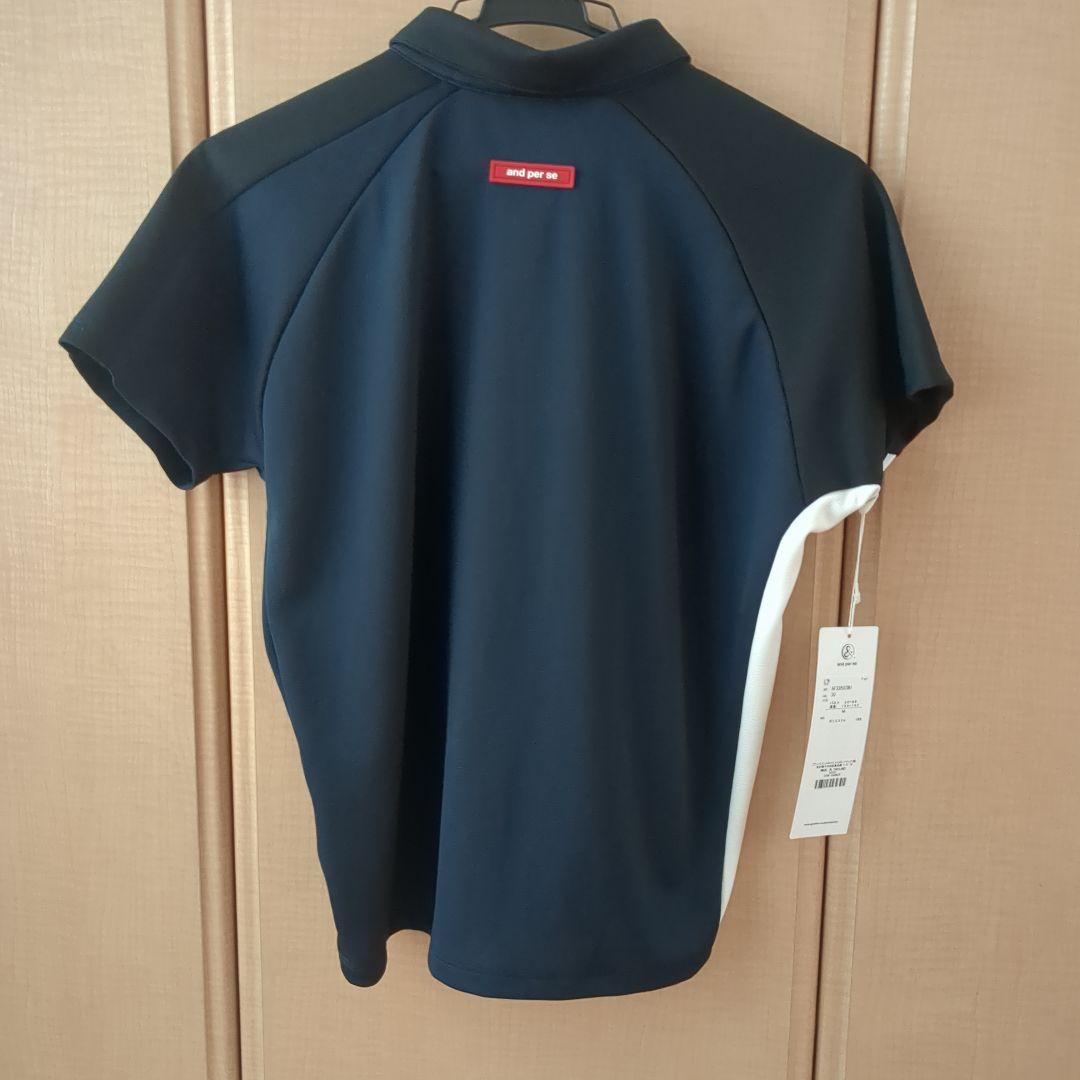 新品タグ付♥アンパスィ♥セットアップ、M