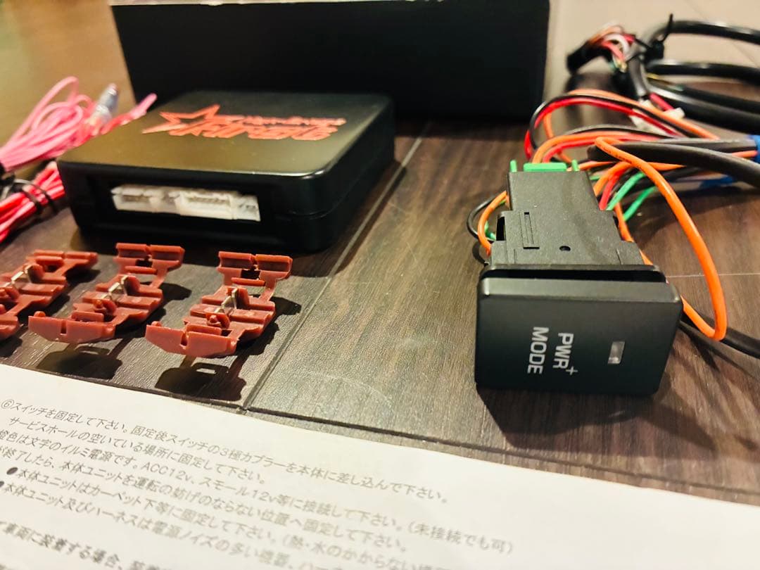 新型ジムニー jb64ハイブリッジファースト オーバーテイクブースターフルオート