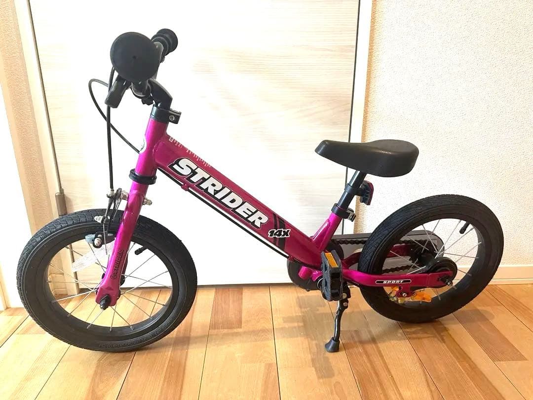 STRIDER 14X キッズバイク ピンク