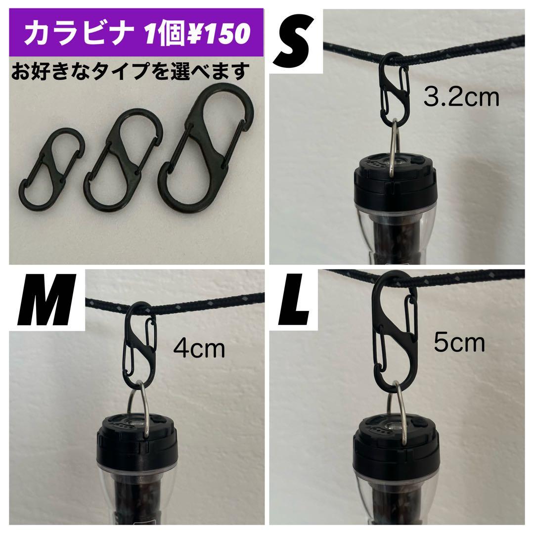 スームルーム　LUMINA5000 ルミナ5000 3個 プレゼント3個⑥