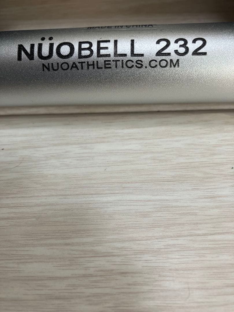 ゆくあき様【1/2】正規品 フレックスベル 32kg 2kg刻み 可変式ダンベル