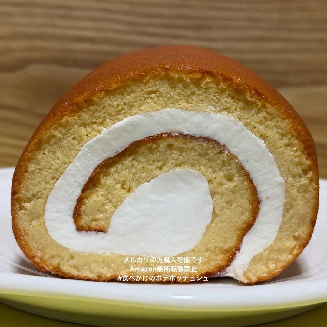 【約15cm】ロールケーキ 食品サンプル リアル 生クリーム ディスプレイ用