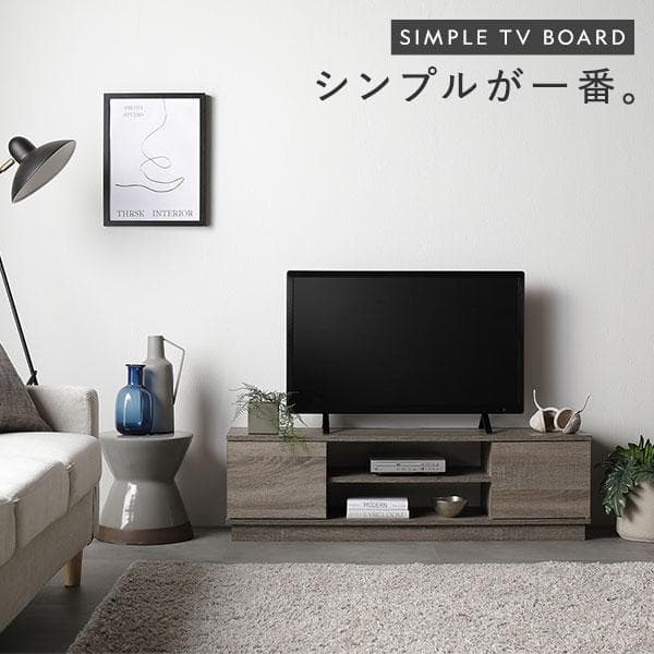 送料無料 テレビ台 110 ブラウン テレビボード 110 リビング 保証付