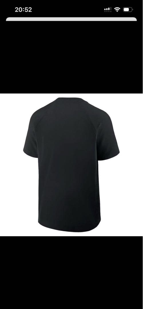 NIKE 読売ジャイアンツ(巨人) L