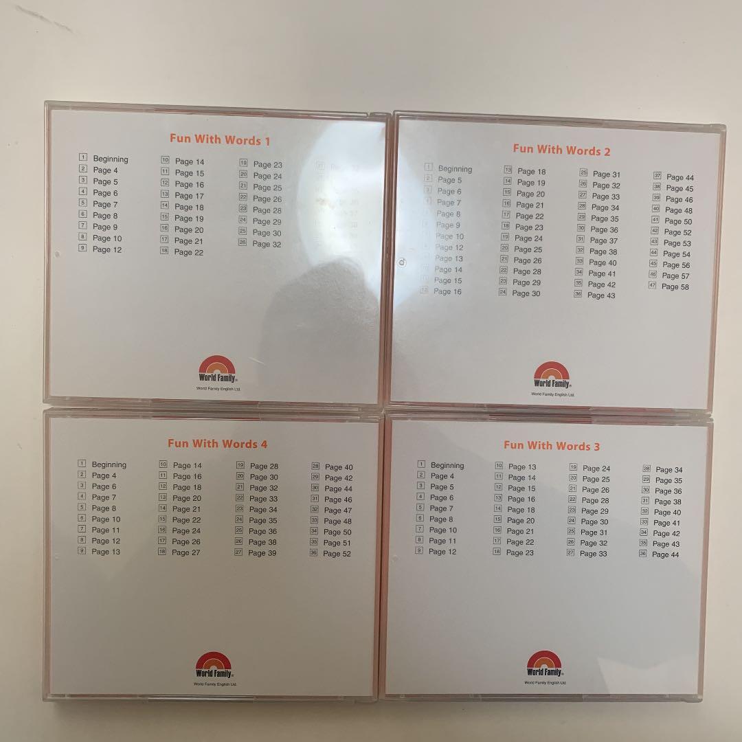 DWE ファンウィズワーズ　CD 4枚セット