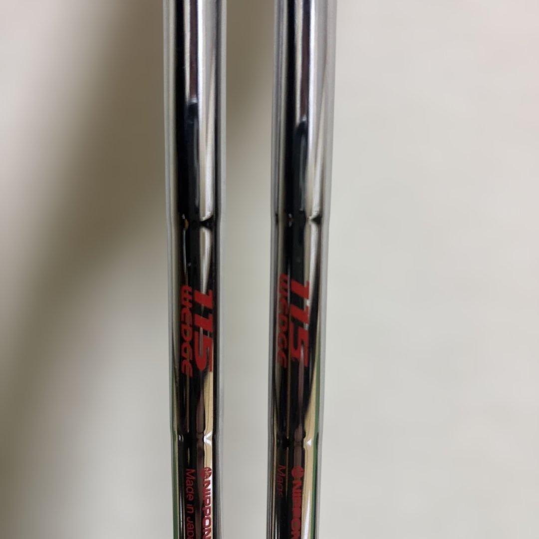マスダゴルフ　m425s ２本セット モーダス115