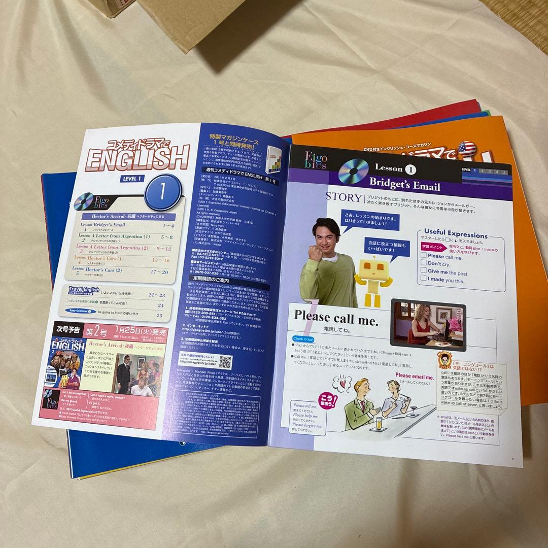 コメディドラマでEnglish テキストとDVD 全60巻