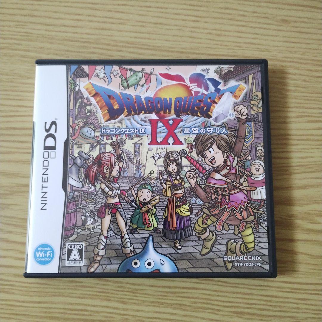 ドラゴンクエス　4 5 6 7 9 11