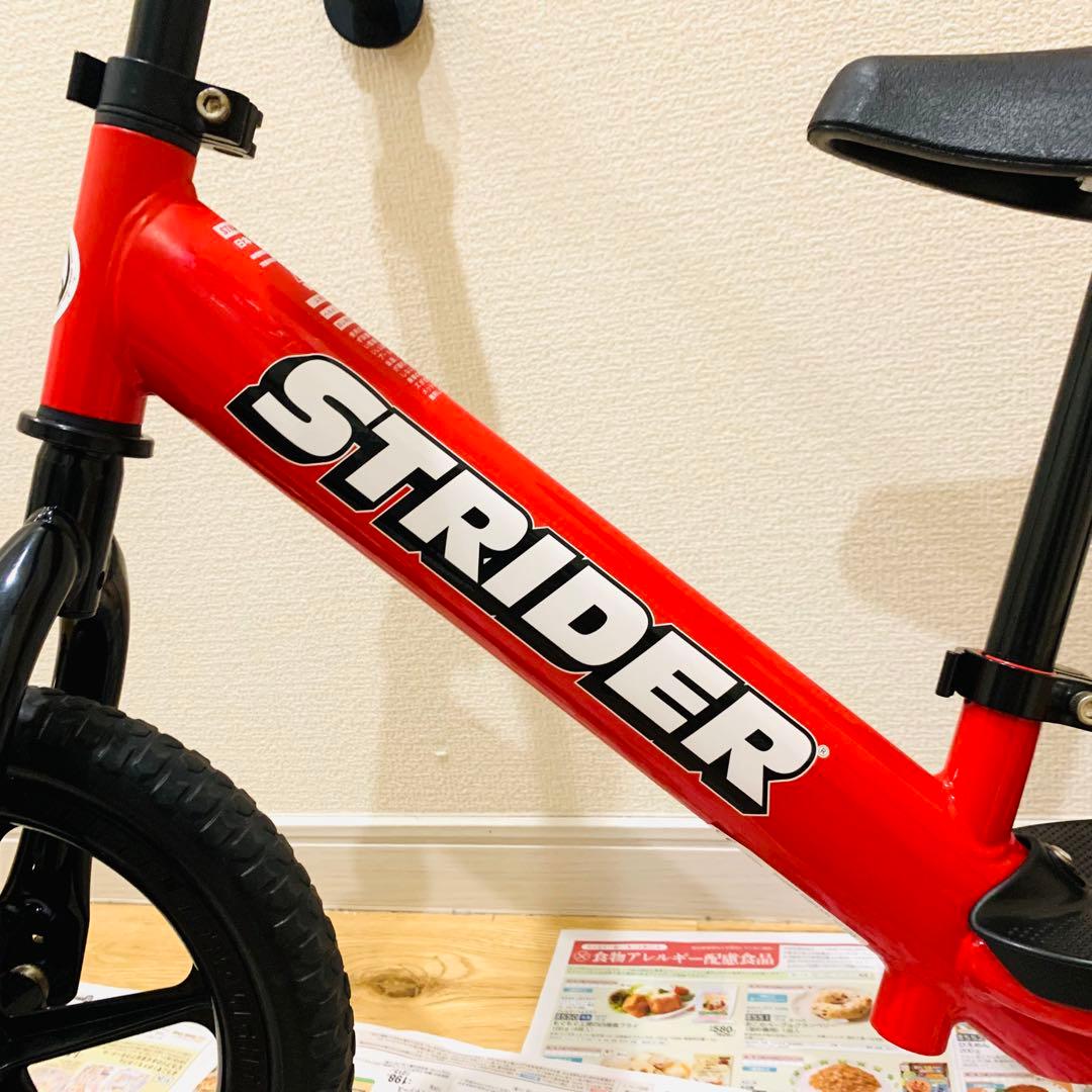【美品】STRIDER ストライダー レッド 赤 12インチ SPORT