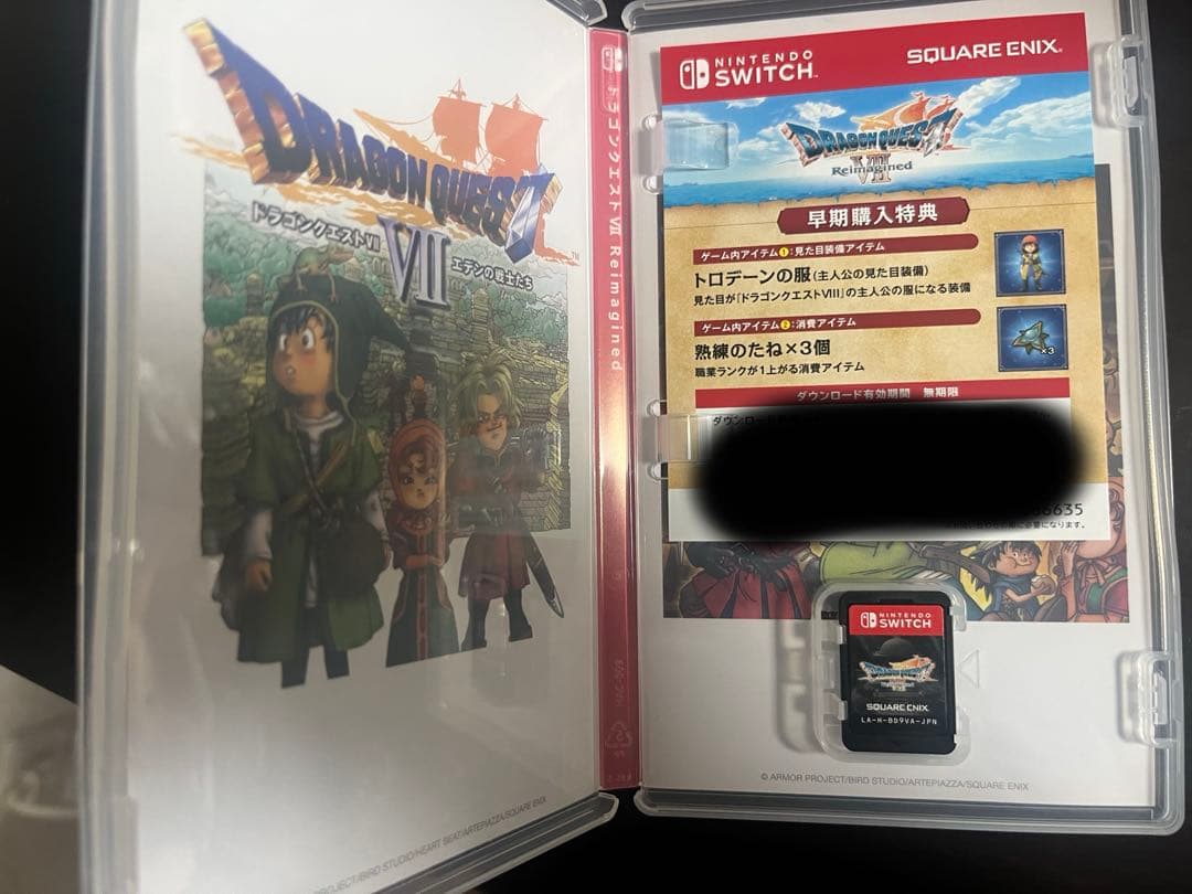 ドラゴンクエスト7 VII Reimagined Switch版　早期特典付き
