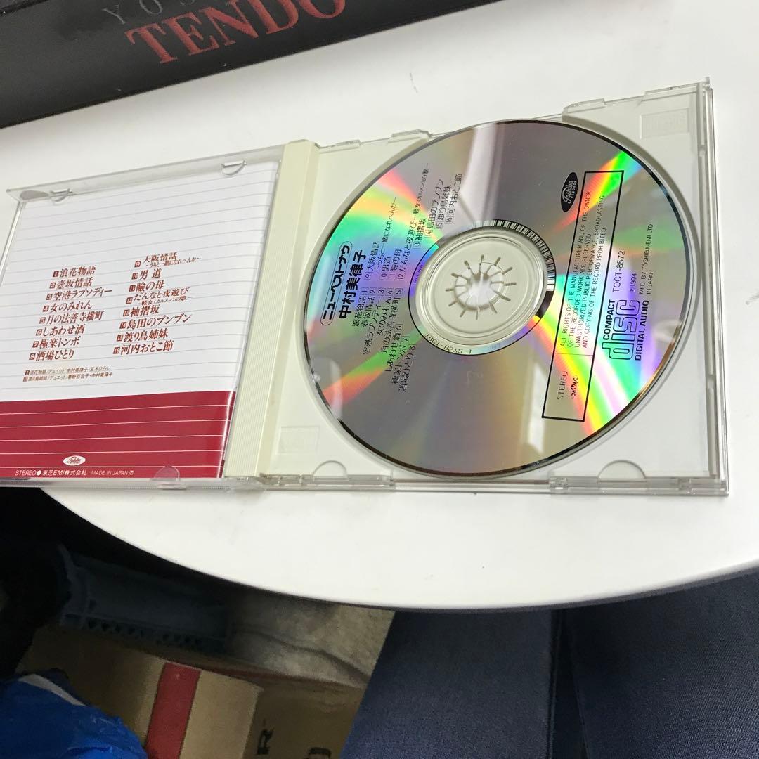 天童よしみの世界 CD 10枚組＋2枚