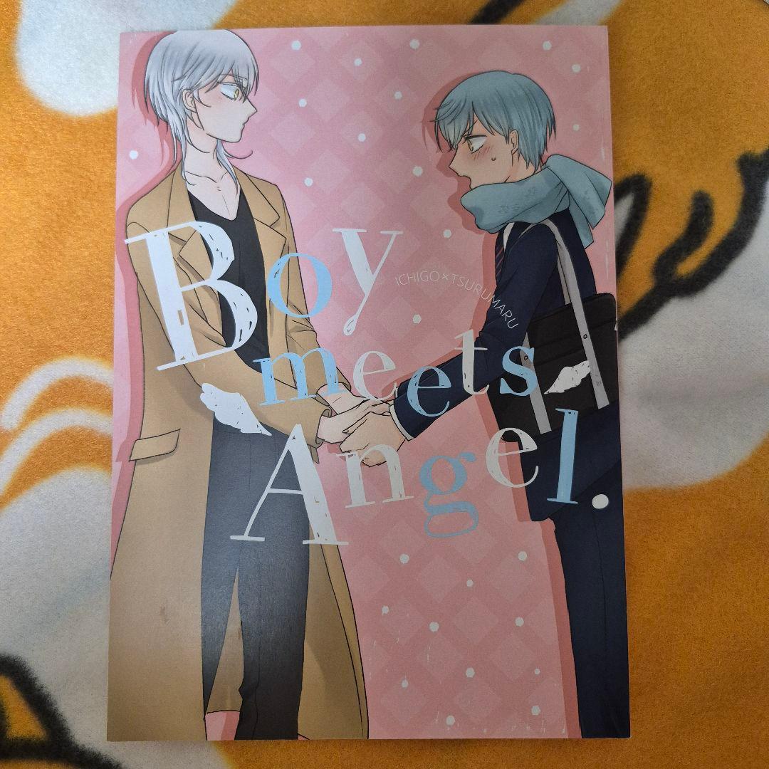 27_9 刀剣乱舞 同人誌 いちつる 鶴丸国永 一期一振