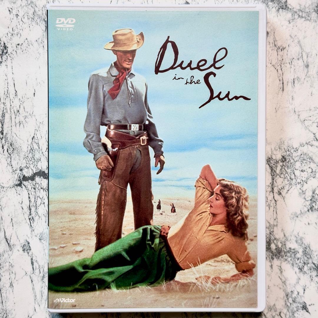 白昼の決闘〈完全復刻版〉   DVD  セル版