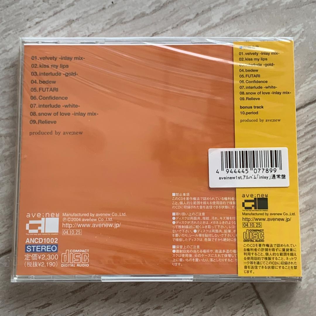 ave;new 1st original album『inlay 通常盤：未開封