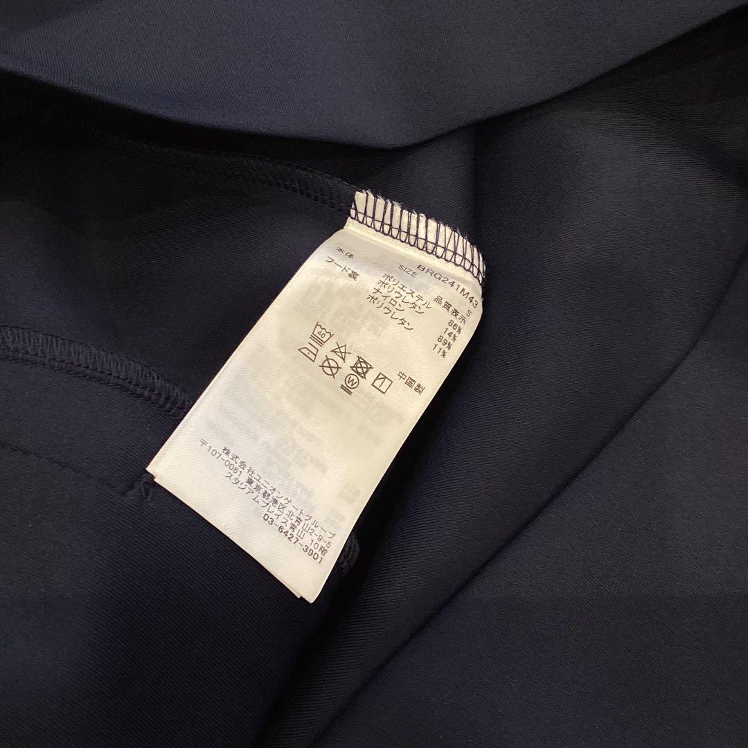 新品　BRIEFING　FAKE LAYERED PAKA ネイビーS
