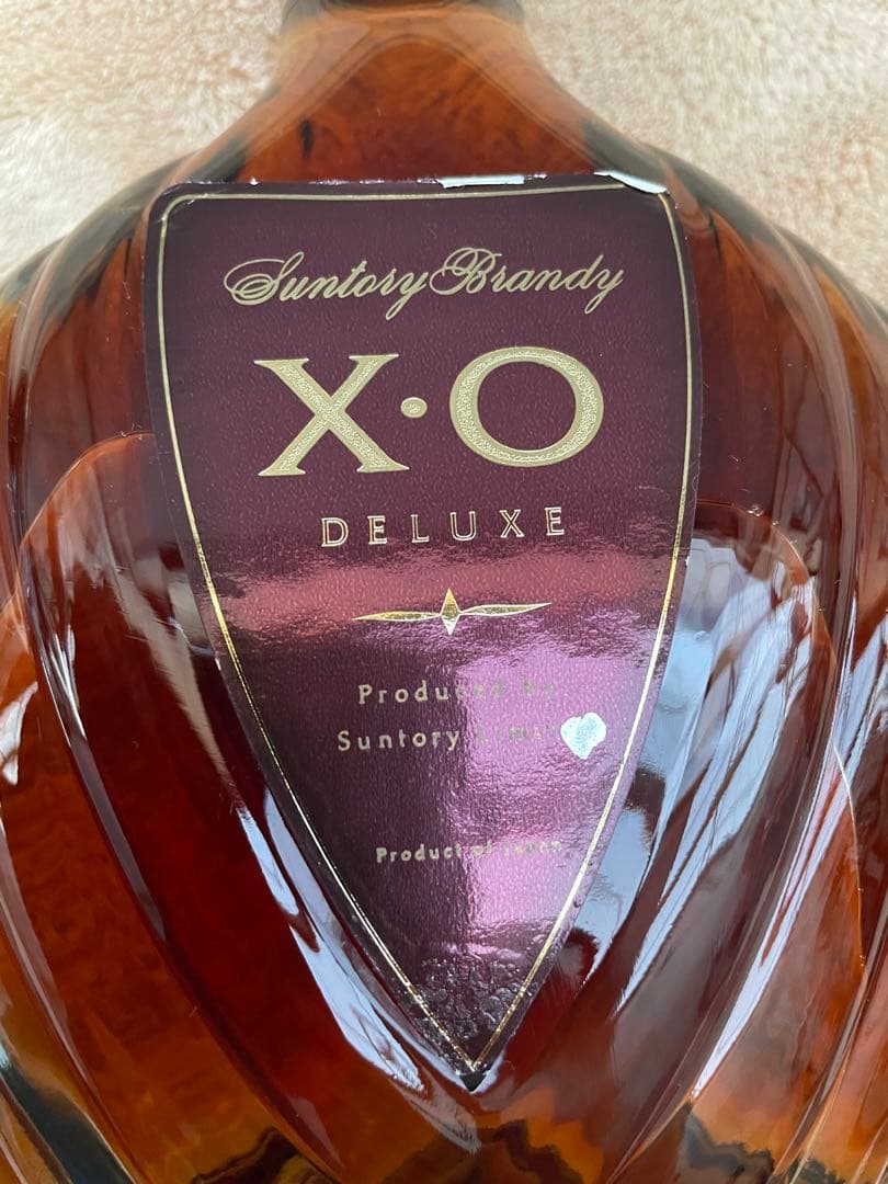 ブランデー　サマランス　ラーセン　XO 700ml 3本セット