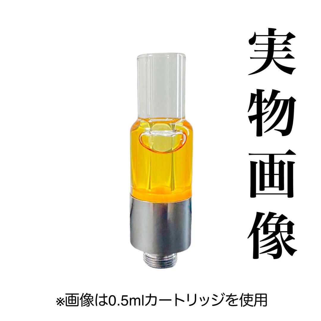 【人気No.1】霞の境GrapeGod H4CBH 1.0mlグレープゴッド23
