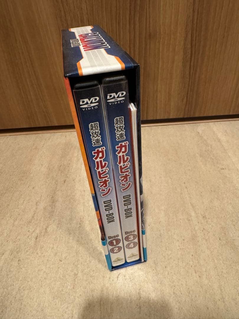 超攻速ガルビオン　DVD-BOX