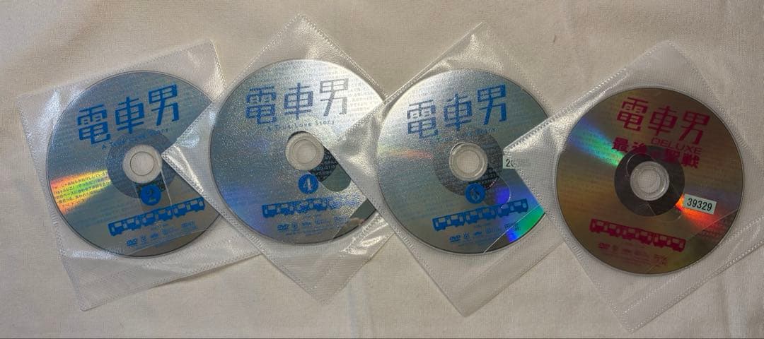 DVD ドラマ 電車男 全8巻