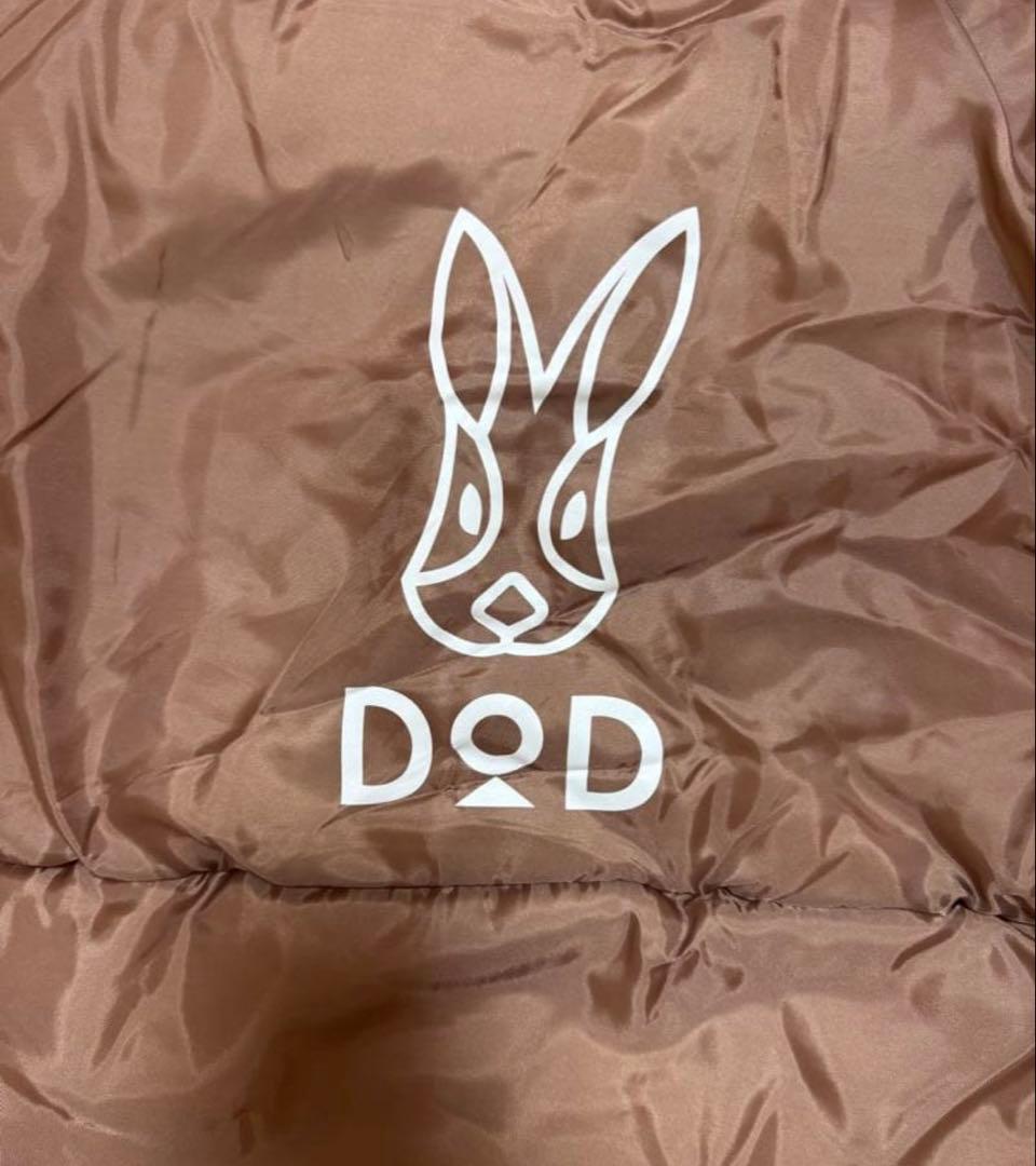 DOD WAGAYA わがやのシュラフ　寝袋