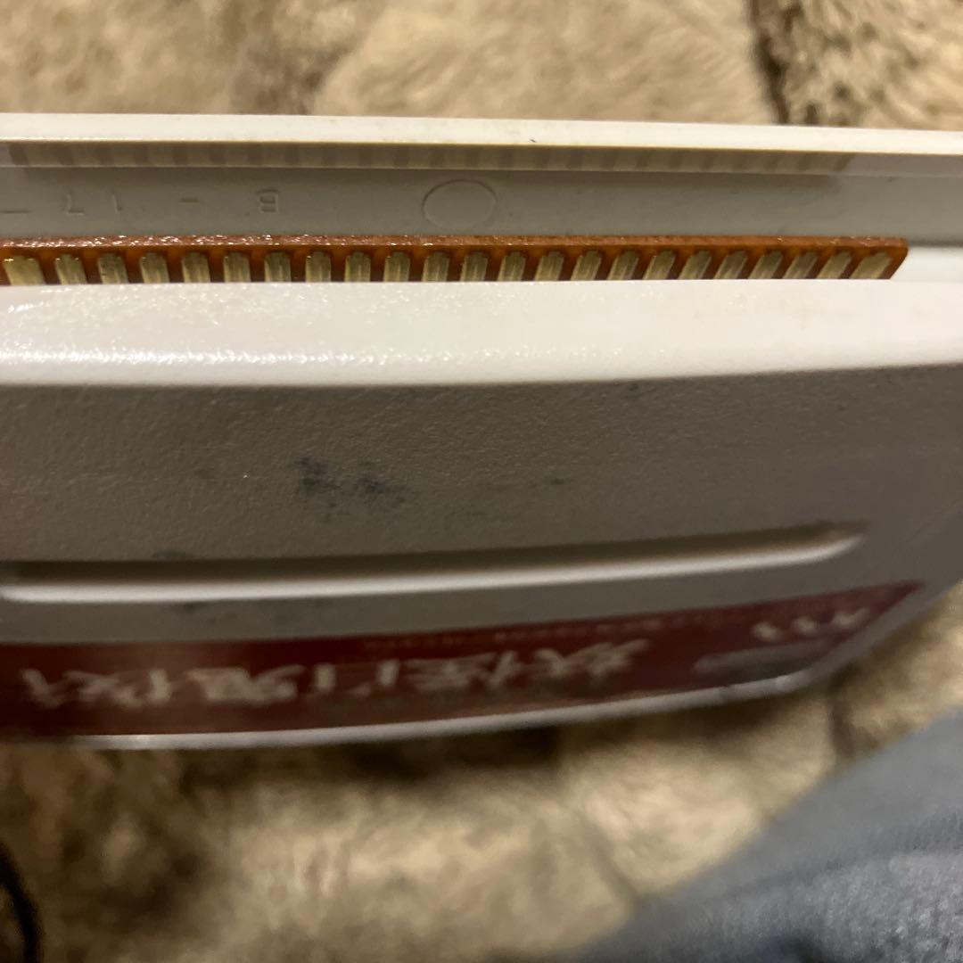 妖怪百鬼夜行 スーパーファミコン