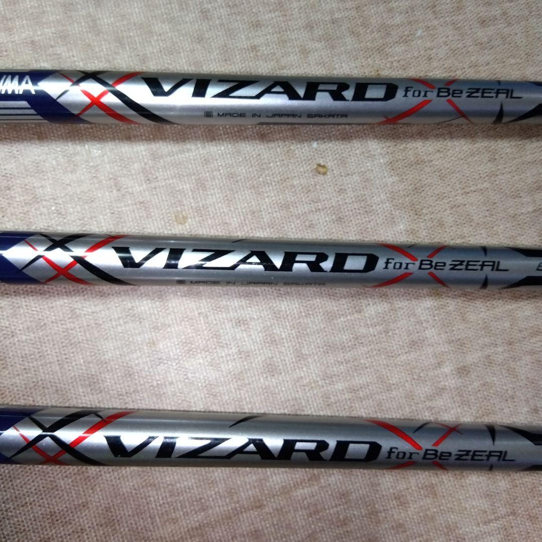 HONMA Be ZEAL ウッド３本セット SR