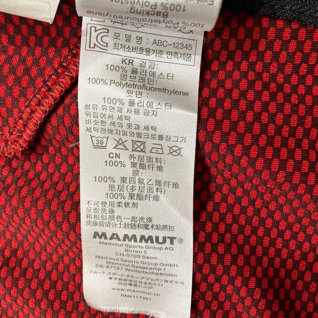 専用。MAMMUT マムートULTIMATE HOODY MEN Mサイズ