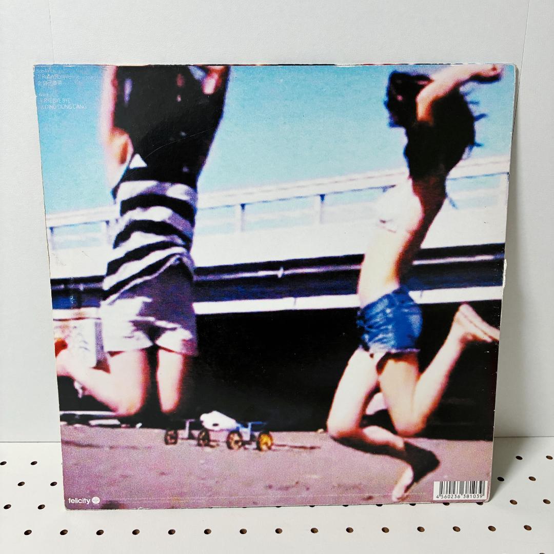 やけのはら EP1&2 Rollin' Rollin' 七尾旅人 セット販売